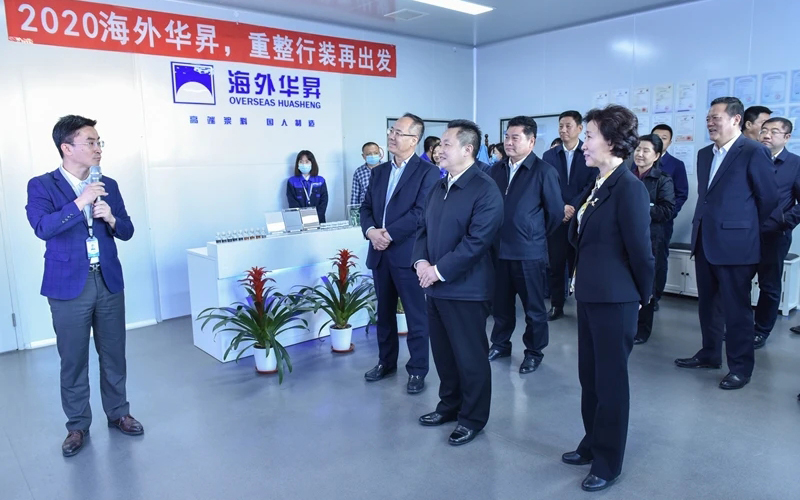 公司新闻 - 3499拉斯维加斯