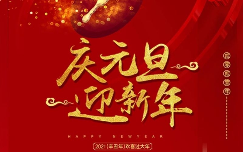 公司新闻 - 3499拉斯维加斯