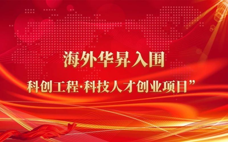 公司新闻 - 3499拉斯维加斯