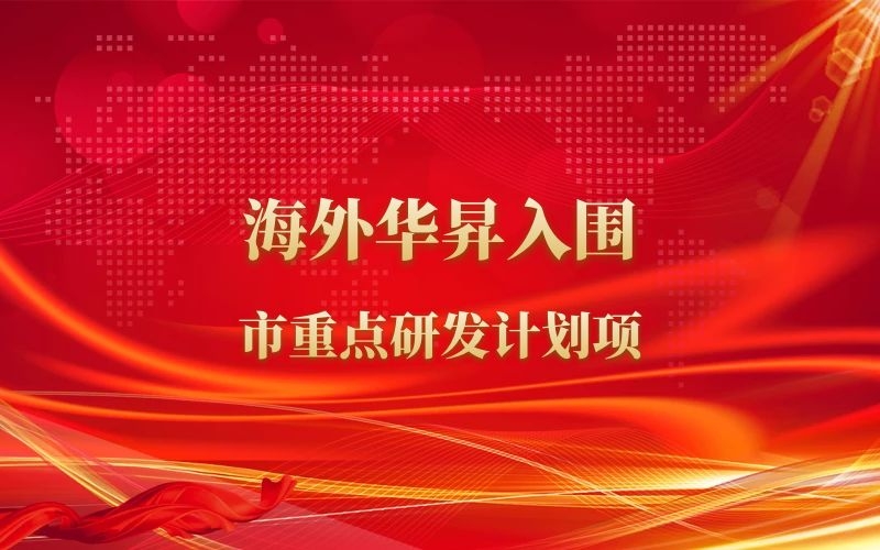 公司新闻 - 3499拉斯维加斯