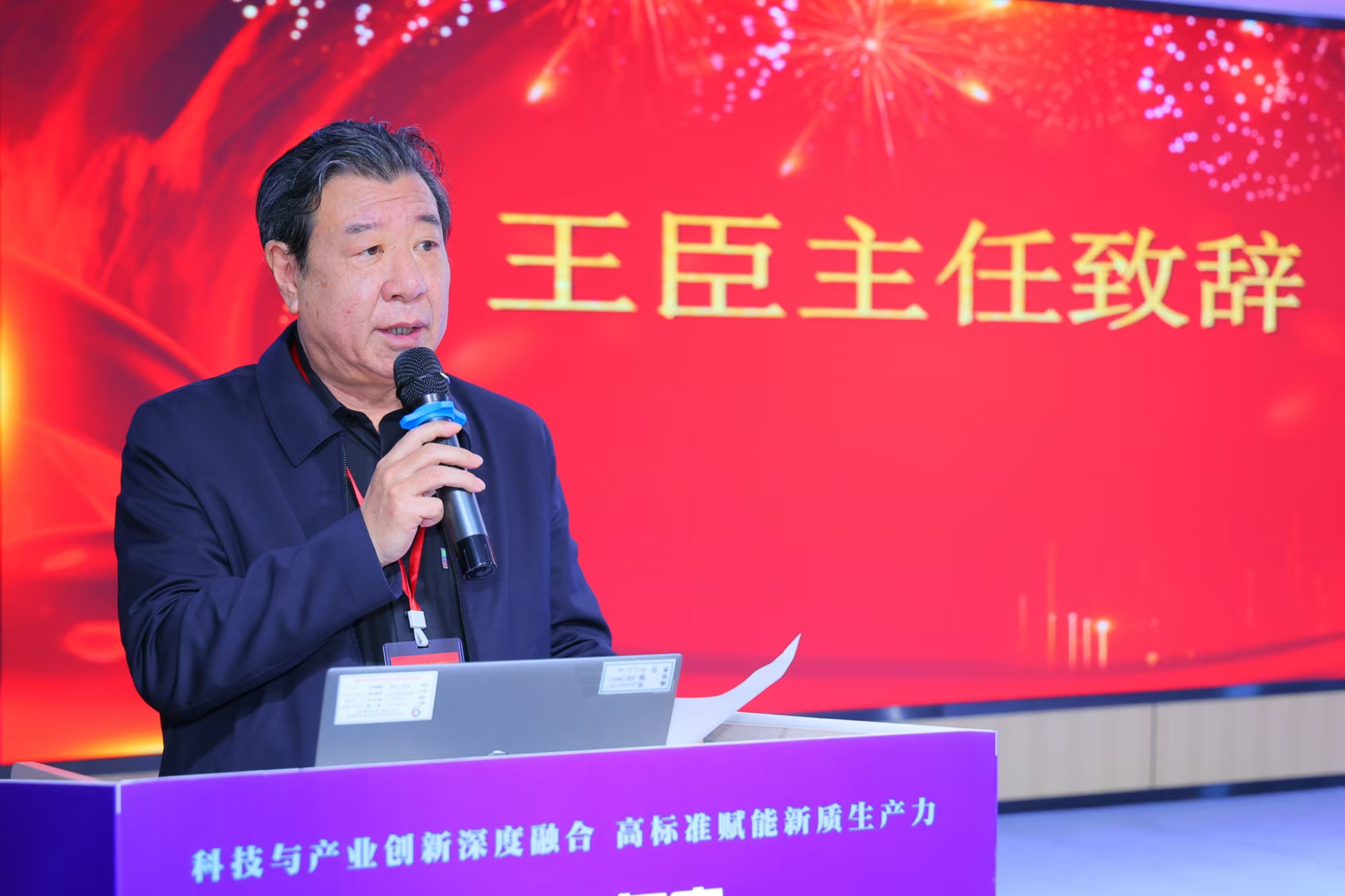 3499拉斯维加斯·(中国游)官方网站入口