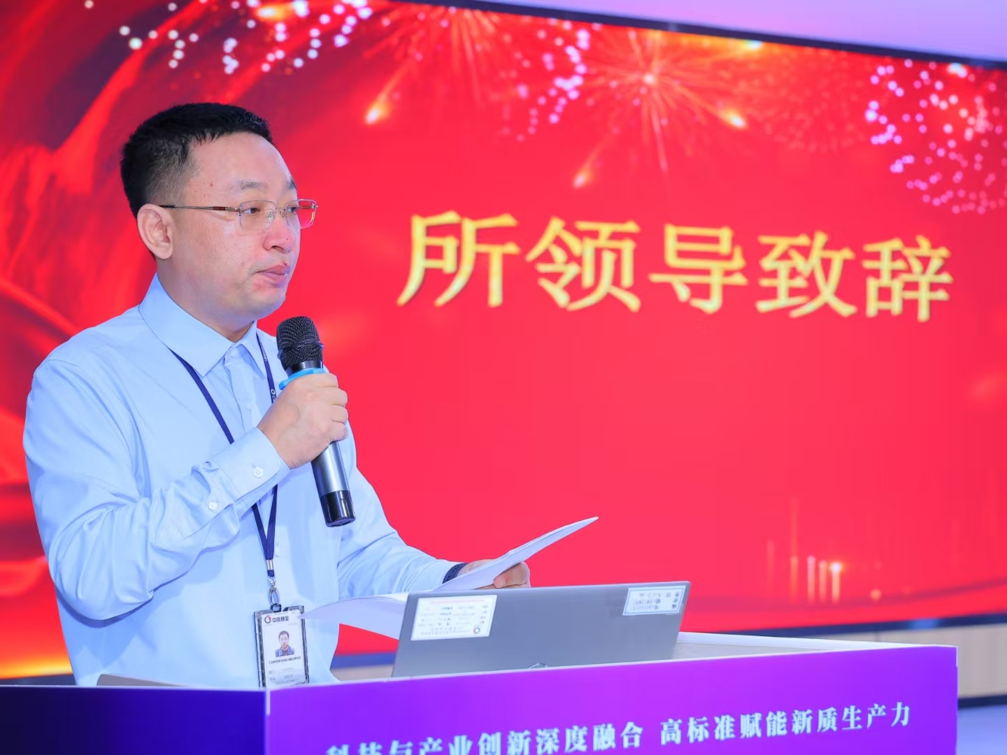 3499拉斯维加斯·(中国游)官方网站入口