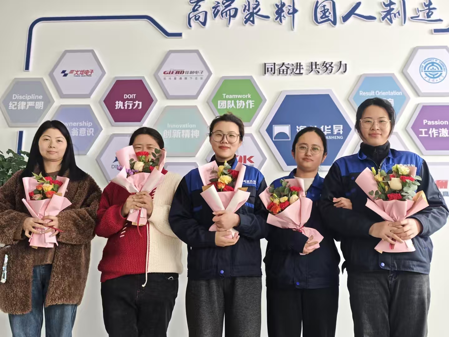 礼赞“她”实力 致敬“她”风范-3499拉斯维加斯暖心行动致敬全体女员工_公司新闻 - 3499拉斯维加斯