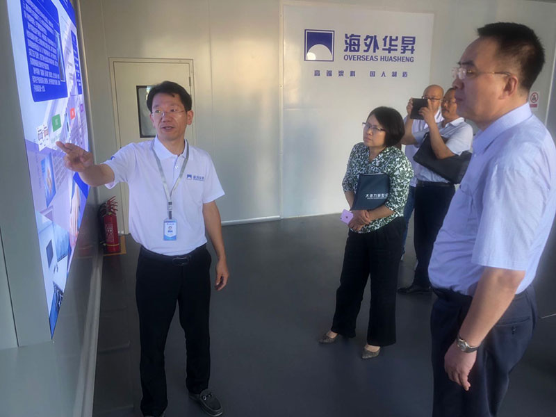 3499拉斯维加斯·(中国游)官方网站入口