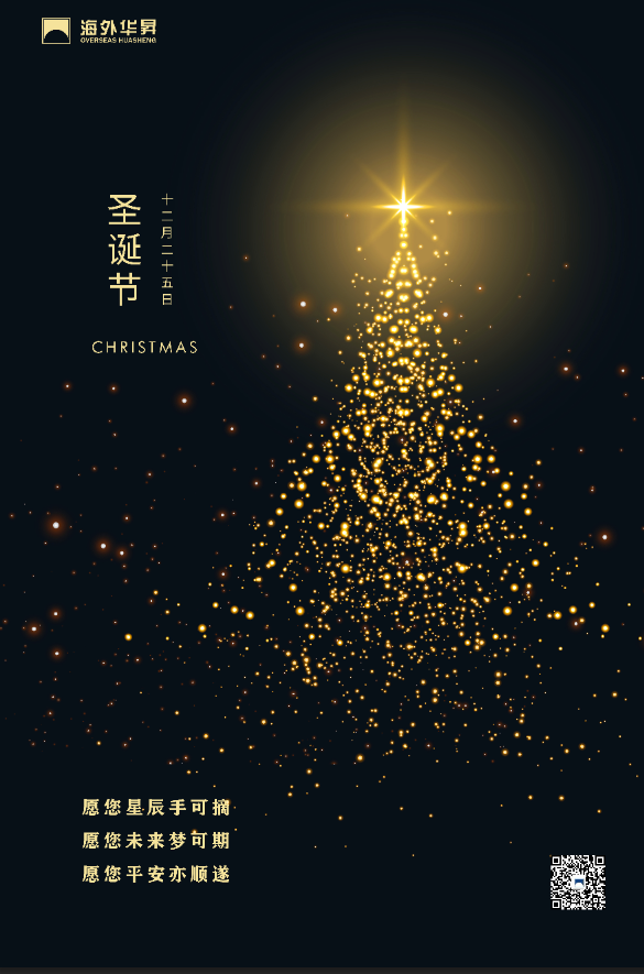 3499拉斯维加斯·(中国游)官方网站入口