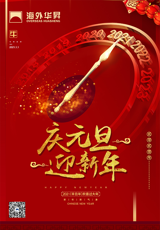 3499拉斯维加斯·(中国游)官方网站入口