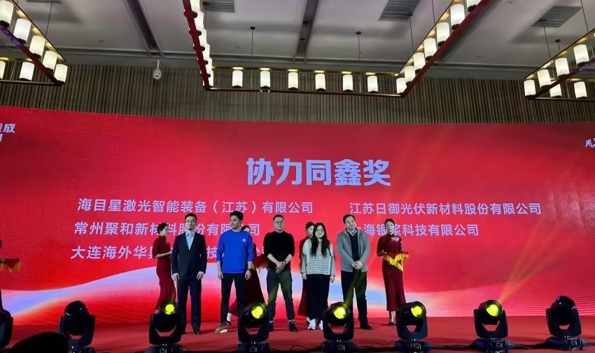 公司新闻 - 3499拉斯维加斯